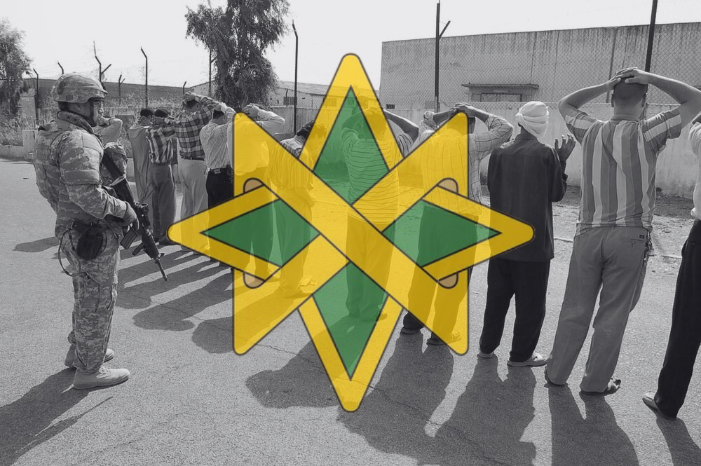 95th Military Police Battalion insignia over image from Operation Medusa