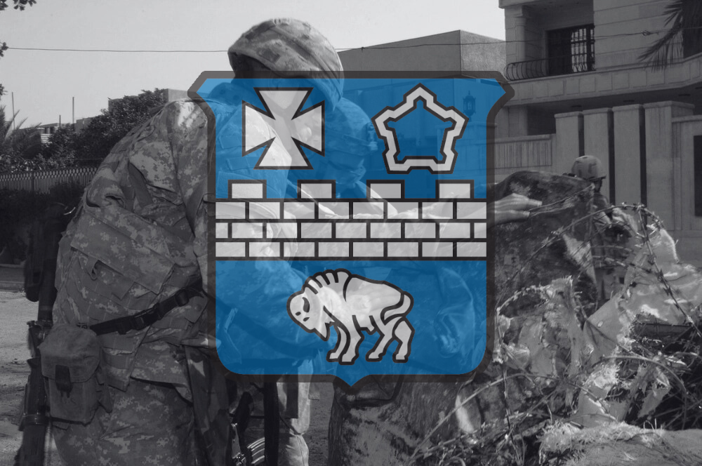 17th Infantry Regiment insignia over image from Operation Together Forward