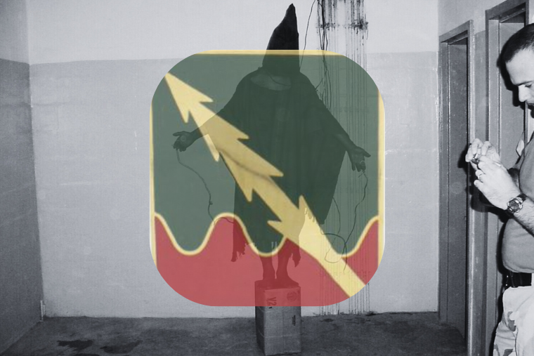 Insignia of the 320th Military Police Battalion over famous photo of torture