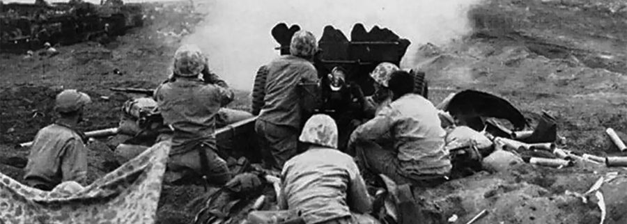 The Battle of Iwo Jima: A Marine Corps Perspective – A Comprehensive Overview - Tactically Acquired