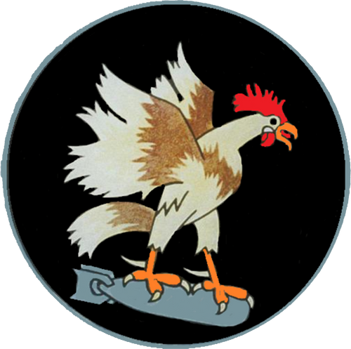 564th Bombardment Squadron