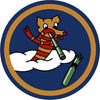 561st BS