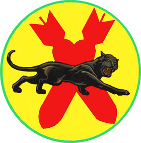 537th Bombardment Squadron