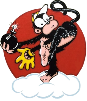 342nd Bombardment Squadron