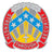 112th Military Intelligence Brigade