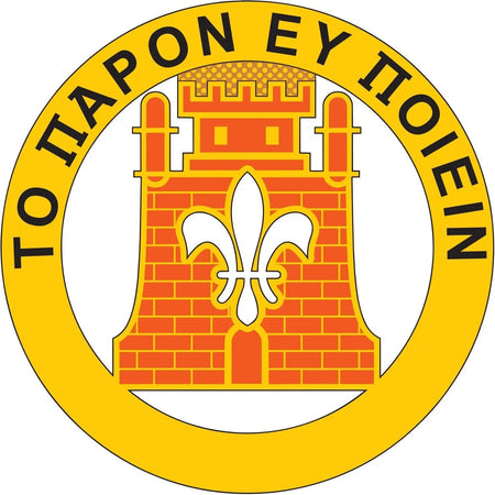 121st Signal Battalion - Tactically Acquired