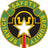 136th Military Police Battalion