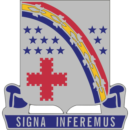 167th Infantry Regiment