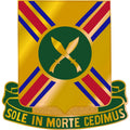 Armor Regiment