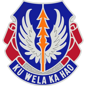 193rd Aviation Regiment