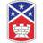 194th Engineer Brigade