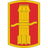 197th Field Artillery Brigade