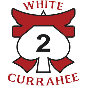 2-506-infantry-regiment-white-currahee-merchandise