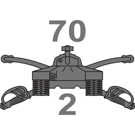 2-70 AR Merchandise