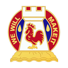 243rd Engineer Battalion