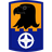 244th Aviation Brigade
