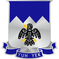 Infantry Regiment