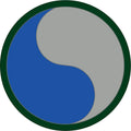 Infantry Division
