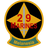 29th Marine Regiment (29th Marines) Logo Emblem Crest Insignia