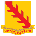 Armor Regiment