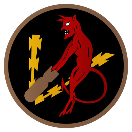 348th Bombardment Squadron