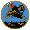 351st BS
