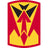 35th Air Defense Artillery Brigade