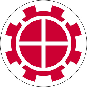 35th Engineer Brigade