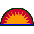 Infantry Division