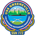 USS Greeneville
