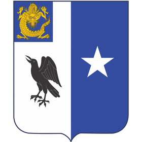 44th Infantry Regiment