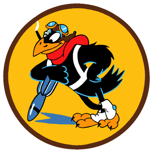 47th Bombardment Squadron