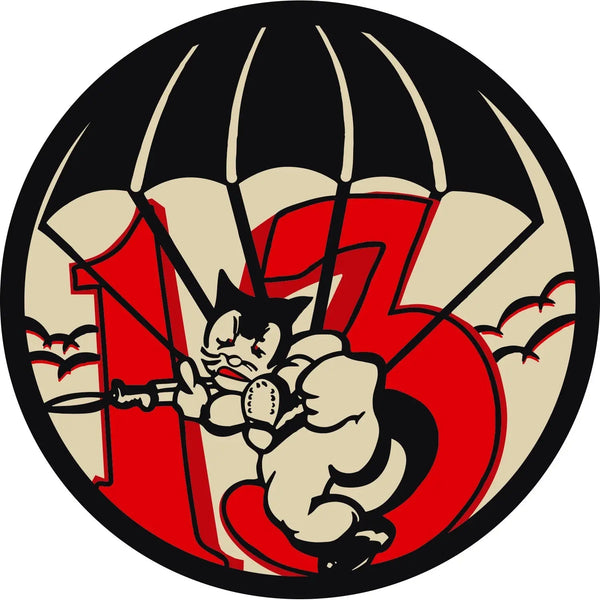 Parachute Infantry Regiment