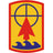 57th Field Artillery Brigade