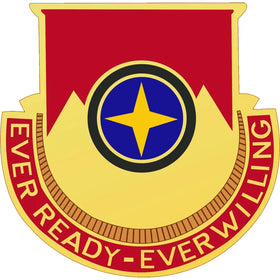 607th Armored Field Artillery Battalion