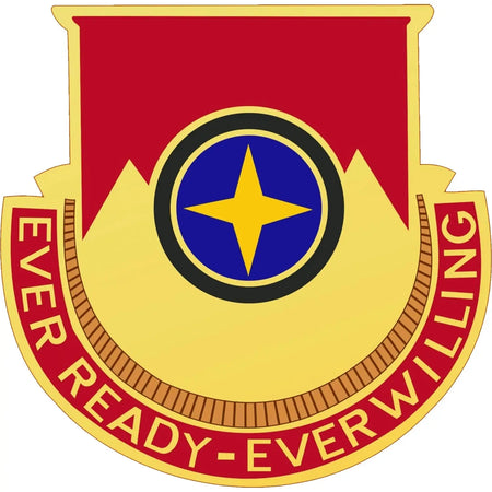 607th Armored Field Artillery Battalion