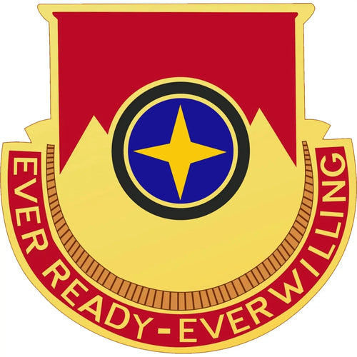 607th Armored Field Artillery Battalion