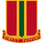 637th Field Artillery Battalion