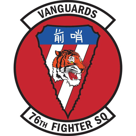 76th Fighter Squadron (76th FS) 'Vanguards'