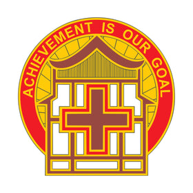 86th Combat Support Hospital