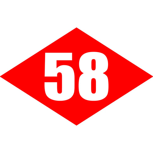 Naval Mobile Construction Battalion 58 (NMCB-58) Beep