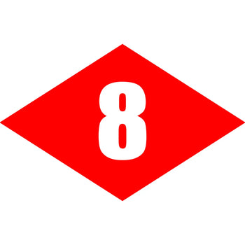 Naval Mobile Construction Battalion 8 (NMCB-8) Beep
