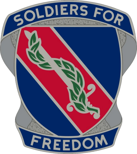 U.S. Army 43rd Adjutant General Battalion