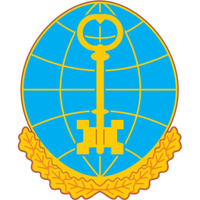 U.S. Army Intelligence & Security Command