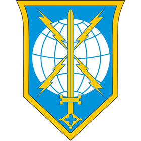 U.S. Army Military Intelligence Readiness Command (MIRC)