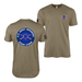 Double-Sided U.S. Army Infantry Desert Storm Veteran T-Shirt Tactically Acquired Coyote Brown Small 