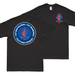 Double-Sided 1/1 Marines Gulf War Veteran T-Shirt Tactically Acquired Small Black 