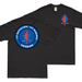 Double-Sided 1/1 Marines Veteran Emblem T-Shirt Tactically Acquired Small Black 