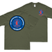 Double-Sided 1/1 Marines Veteran Emblem T-Shirt Tactically Acquired Small Military Green 