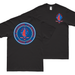 Double-Sided 1/1 Marines Since 1930 Emblem T-Shirt Tactically Acquired Small Black 